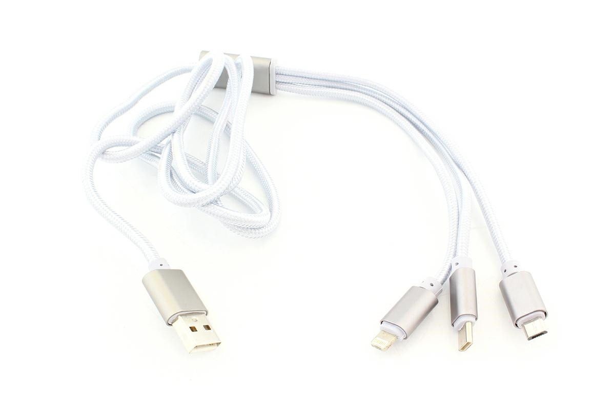 Кабель для зарядки 3 в 1 Apple/MICRO USB/ USB-C 1A